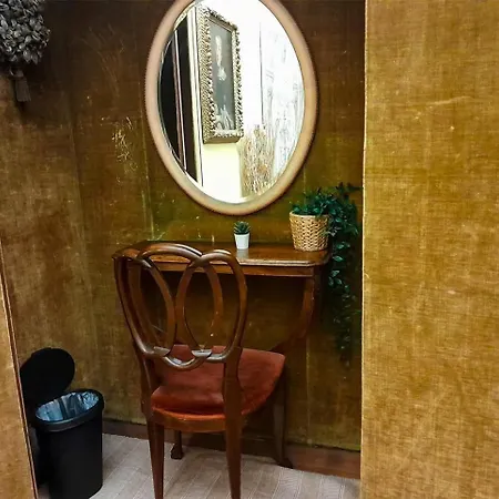 Kwatera prywatna Condori Bolonia